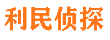 广水外遇调查取证